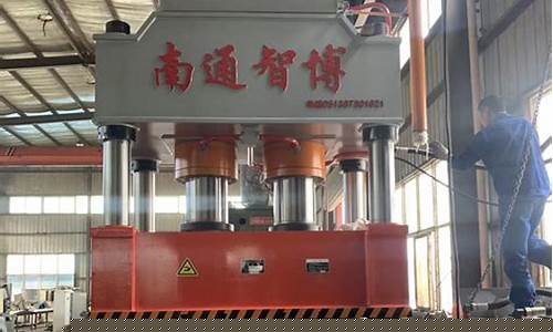 九游体育液压机冲压技术在工业生产中的应用及优势