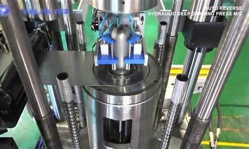 液压机拉伸工艺的应用和优势九游体育官网入口