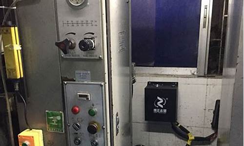 九游体育液压机节能技术实践与应用效果分析