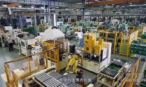 精密液压机铸造工艺技术及应用探索九游体育官网入口
