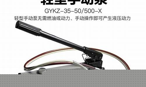 液压机操作指南：正确选择和使用液压油保障设备正常运行九游体育