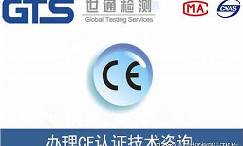 九游体育官网入口液压机CE认证，保证质量安全